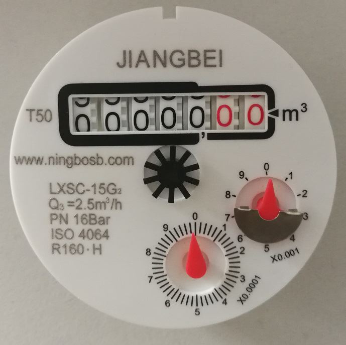 Class C water meter dial plate face