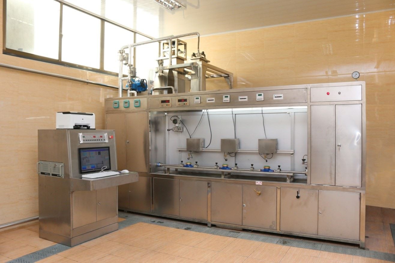 Class C Water Meter Laboratory